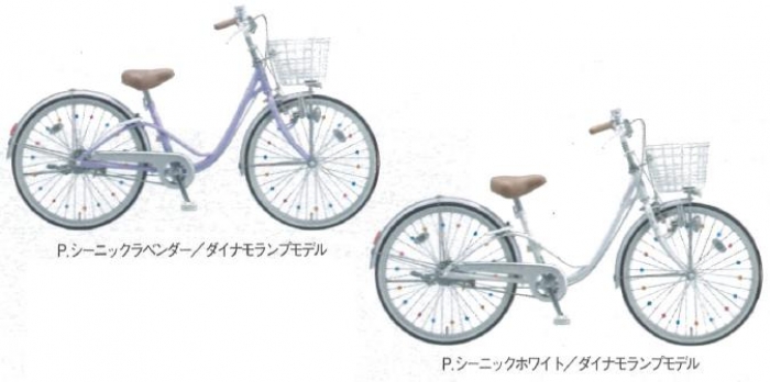 BRIDGESTONE【Sweet pea】｜ハッピーサイクル－自転車販売,自転車修理｜自転車用品,ママチャリ,マウンテンバイク,スポーツバイク,福岡市