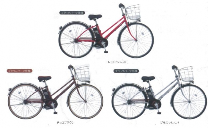 Panasonic【vivi DX City】｜ハッピーサイクル－自転車販売