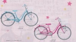 pan【LYCEE】03
