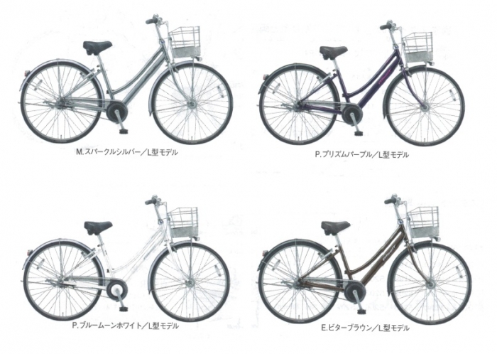 ブリヂストン Albelt アルベルト SQ Tech 27インチ シティサイクル 3段切替 ライト カゴ カギ付き